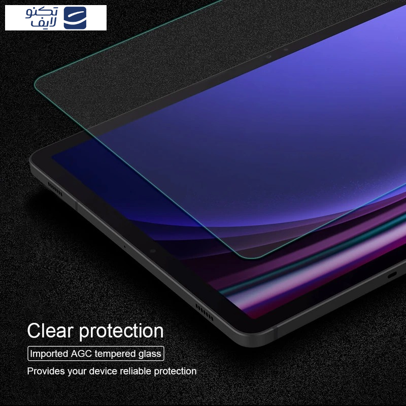 gallery-گلس نیلکین تبلت سامسونگ Galaxy Tab S10 Plus-S9 Plus-S8 Plus-S7 Plus-S7 Fe مدل H Plus copy.png