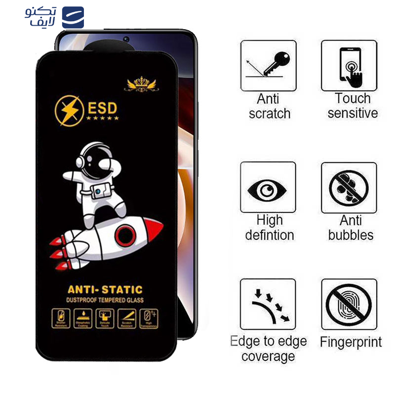 gallery-گلس گوشی شیائومی Redmi Note 11 Pro 5G-4G - Note 11E Pro- Note 11 Pro Plus 5G (China-India)- Note 11 Pro 5G (China) اپیکوی مدل Spaceship copy.png