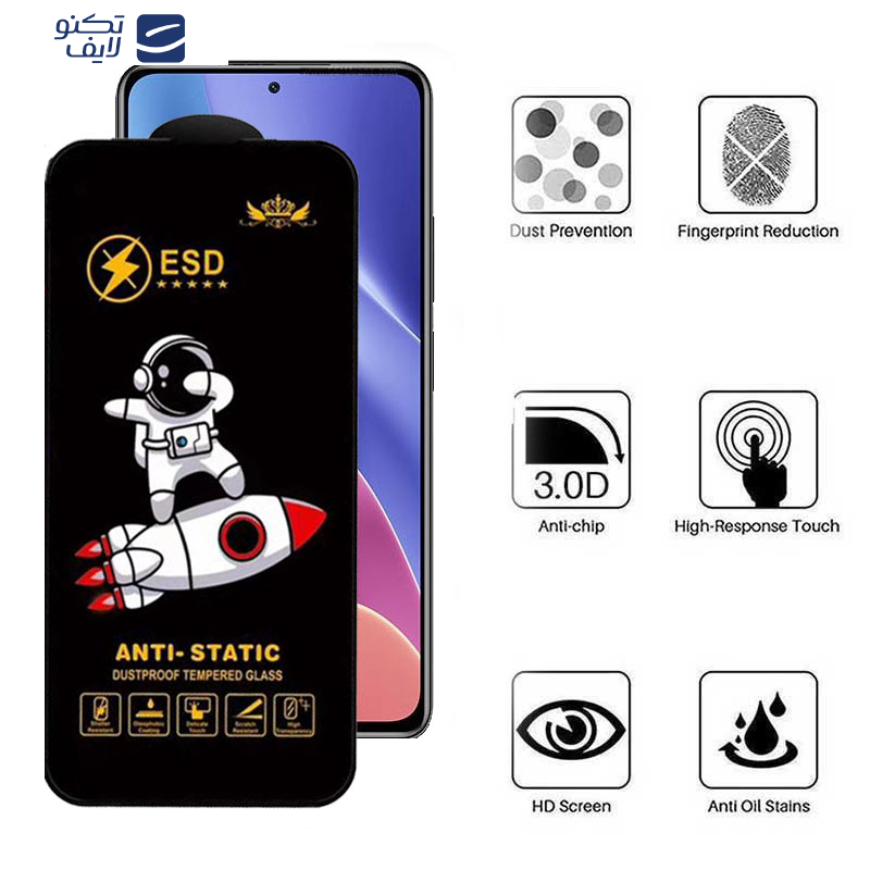 gallery-گلس گوشی شیائومی Redmi K40 Ultra- K40 Pro Plus- K40 Gaming- K40 Pro- K40S- K40 اپیکوی مدل Spaceship copy.png