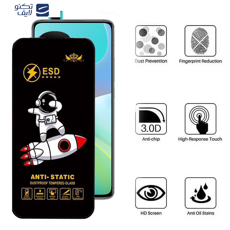 gallery-گلس گوشی شیائومی Redmi K30 Ultra- K30 Pro- K30 Pro Zoom- K30S- K30 5G Racing- K30i 5G- K30 5G اپیکوی مدل Spaceship copy copy.png