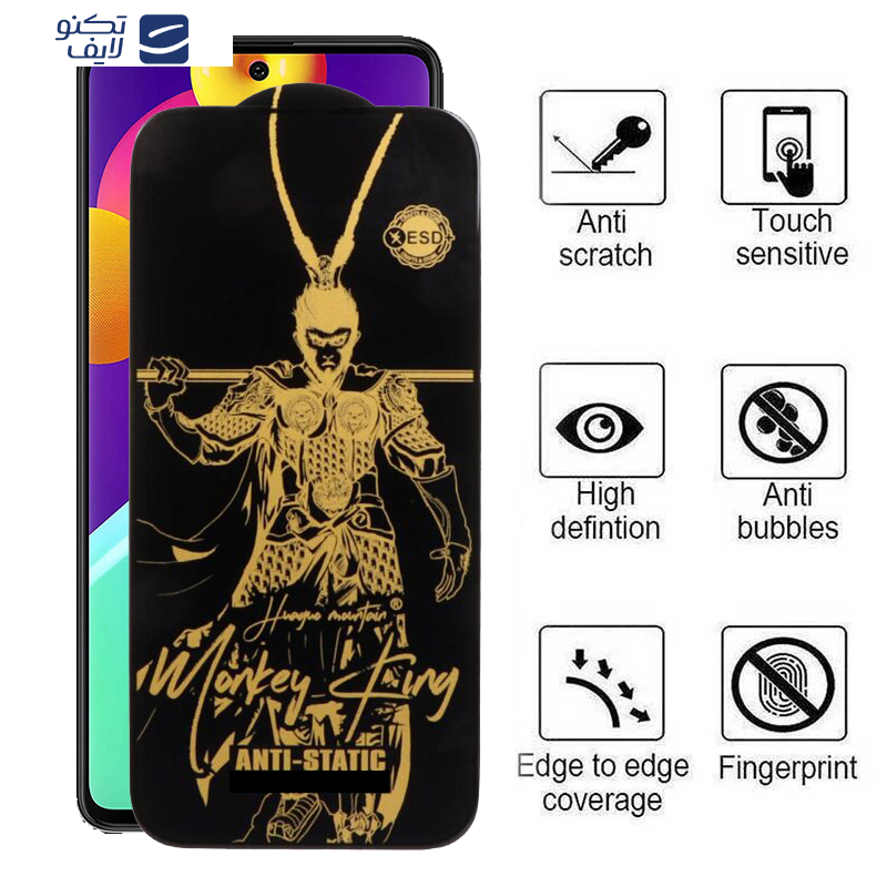 gallery-گلس گوشی سامسونگ Galaxy M62-M55-M55s-F62-F55-F54-Note 10 Lite-S10 Lite-C55 اپیکوی مدل Wukong ESD copy.png