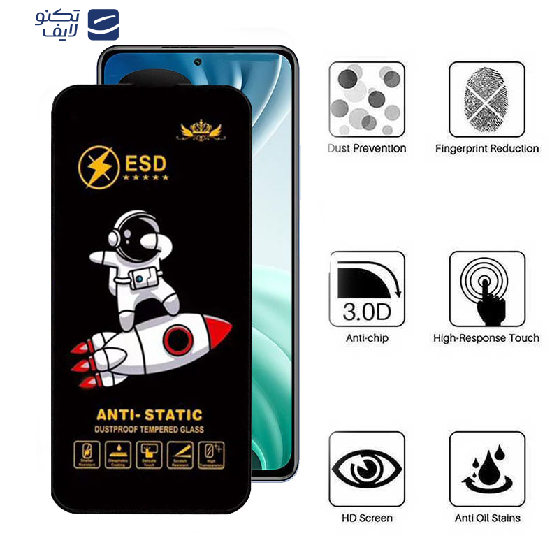 gallery-گلس گوشی شیائومی Mi 11i-Mi 10i 5G-Mi 11X-Mi 11X Pro-11i اپیکوی مدل Spaceship copy.png