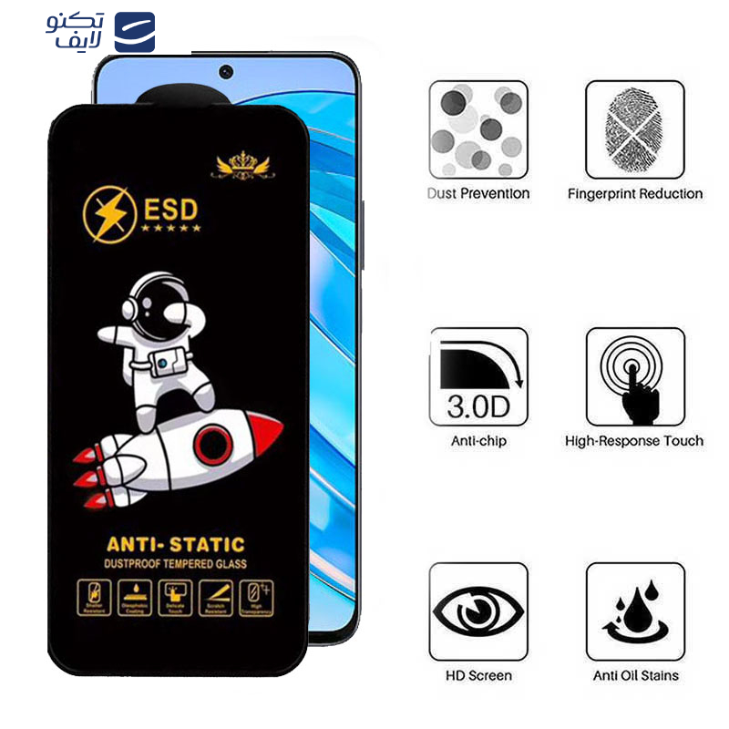 gallery-گلس گوشی آنر X8a- X8b- X8 4G- 90 Lite- 90 GT- 10X Lite اپیکوی مدل Spaceship copy.png