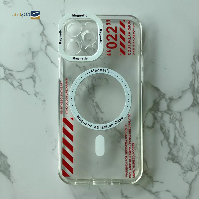 gallery- قاب گوشی iPhone 14 Pro اپیکوی مدل Sport-Magnetic-gallery-2-TLP-9268_8aec5451-3147-4725-9121-ecba75459018.png