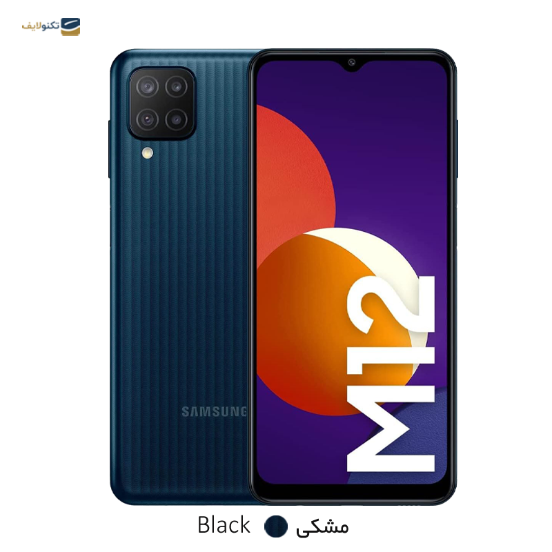 galaxy m12 6gb 128gb