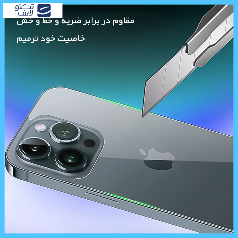 محافظ پشت گوشی شفاف تکنو مدل HyGEL مناسب برای گوشی موبایل سامسونگ Galaxy Note 10 Plus