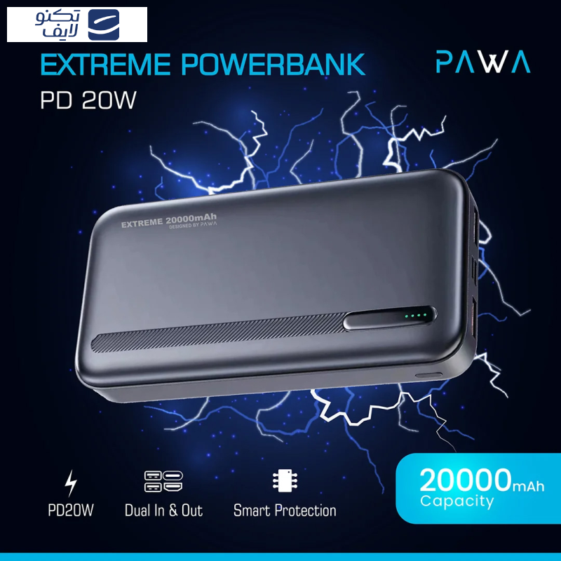 پاوربانک پاوا مدل Extreme PD20W ظرفیت 20000 میلی آمپر ساعت