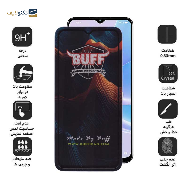 محافظ صفحه نمایش بوف مدل Mountain-G مناسب برای گوشی موبایل اوپو A78 / A77s / A77 4G/5G / A59 / A58 5G China / K10 5G