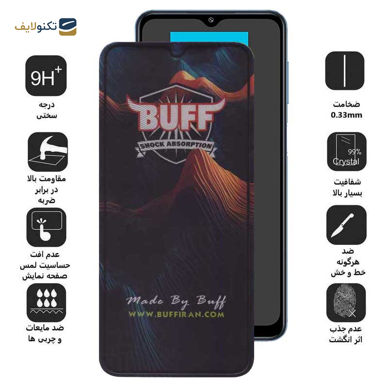 محافظ صفحه نمایش بوف مدل Mountain-G مناسب برای گوشی موبایل سامسونگ Galaxy F12 4G / M04 4G / M02 4G / M12 4G India / F02s 4G / Xcover7