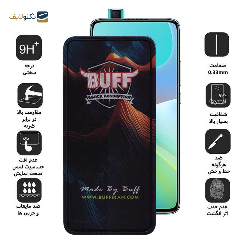 محافظ صفحه نمایش بوف مدل Mountain مناسب برای گوشی موبایل شیائومی Redmi K30 Ultra/K30 Pro/K30 Pro Zoom/K30S/K30 5G Racing/K30i 5G/K30 5G