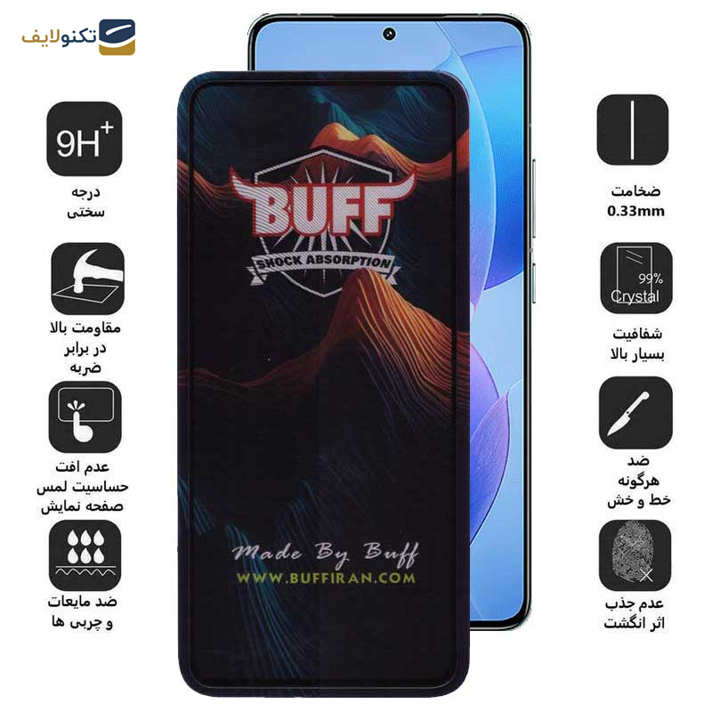 محافظ صفحه نمایش 5D بوف مدل Mountain-G مناسب برای گوشی موبایل شیائومی Redmi K70 Pro / K70 / K70E