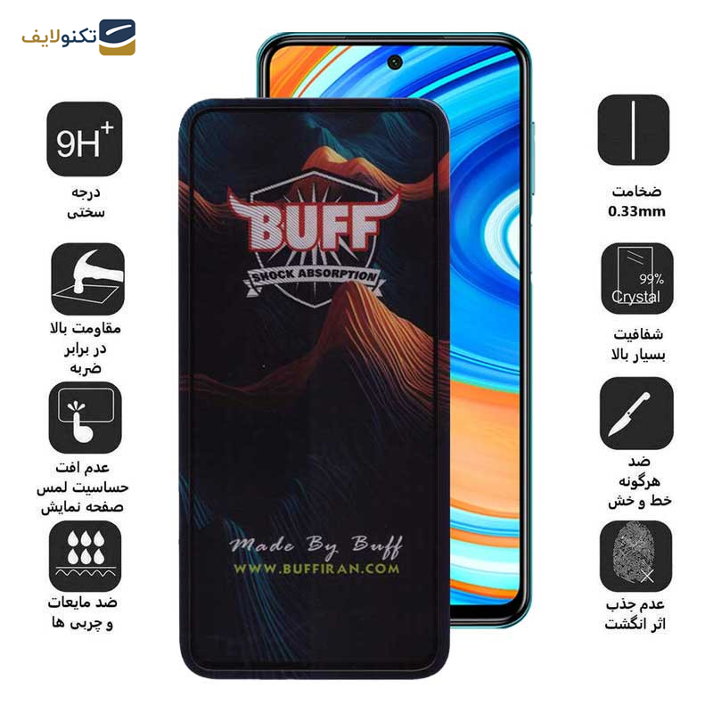 محافظ صفحه نمایش 5D بوف مدل Mountain-G مناسب برای گوشی موبایل شیائومی Redmi Note 9 Pro Max / Note 9 Pro 5G / 4G India / 4G Global / Redmi Note 9S