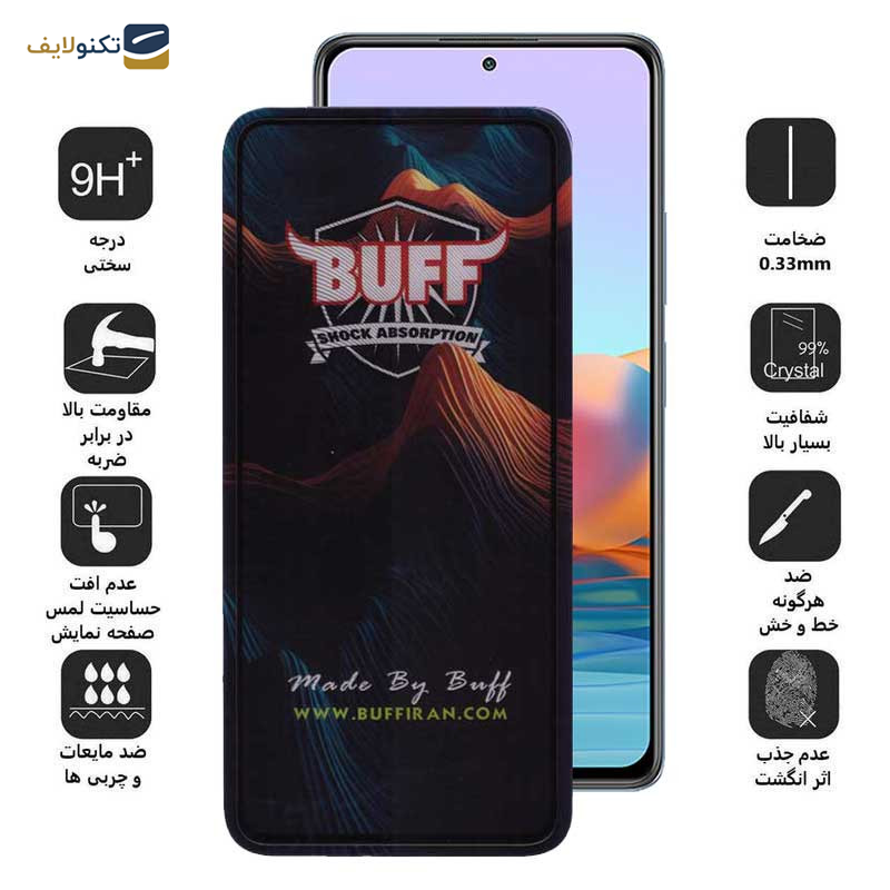 محافظ صفحه نمایش 5D بوف مدل Mountain-G مناسب برای گوشی موبایل شیائومی Redmi Note 10 Pro Max / Note 10 Pro 4G India / Internationa / Note 10 Lite