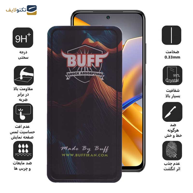 محافظ صفحه نمایش 5D بوف مدل Mountain-G مناسب برای گوشی موبایل شیائومی Poco M5s 4G/M4 Pro 4G /Note 11 4G/Global /Note 10 4G