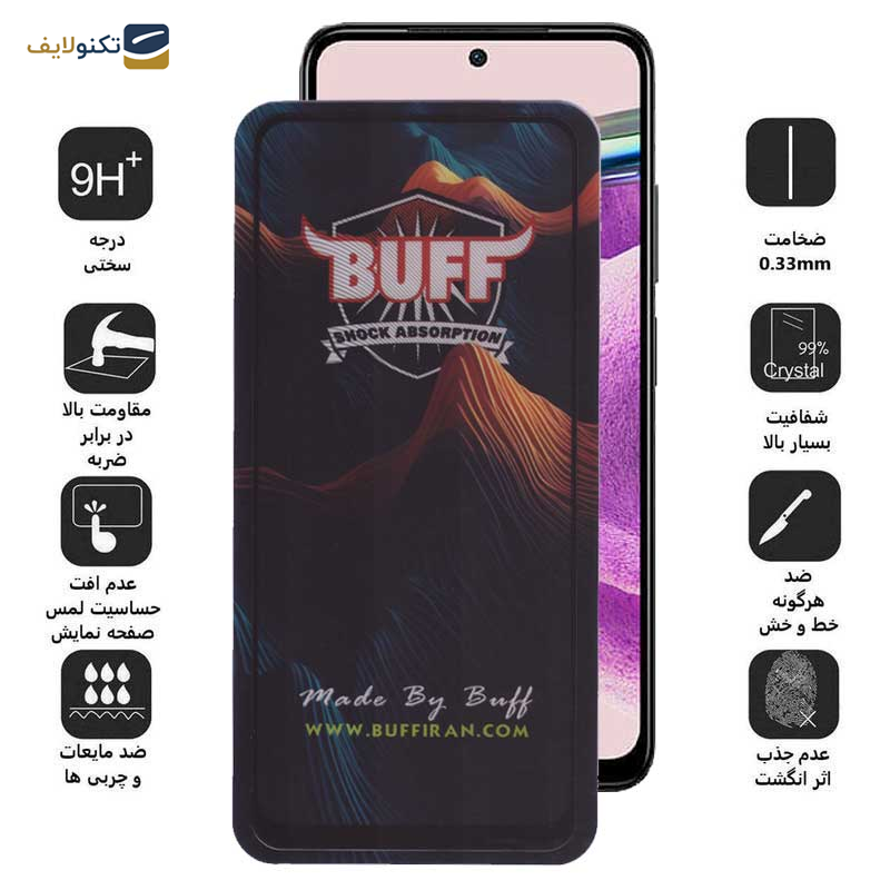 محافظ صفحه نمایش 5D بوف مدل Mountain-G مناسب برای گوشی موبایل شیائومی Redmi Note 12S 4G/Note 11 SE 4G India/Note 11S 4G/ Note 10S 4G