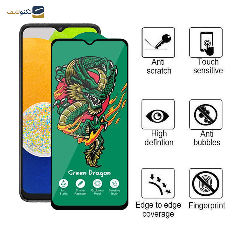 محافظ صفحه نمایش اپیکوی مدل Green Dragon ExplosionProof مناسب برای گوشی موبایل سامسونگ Galaxy A03 4G/A03s 4G/A03 Core  4G/A02 4G/A02s 4G