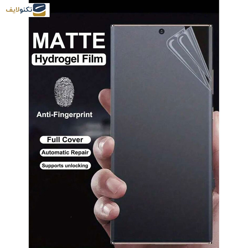 محافظ صفحه نمایش مات اپیکوی مدل Hyrogel-Matte مناسب برای گوشی موبایل شیائومی Poco X6 Pro/ X6/ M6 Pro/ Redmi Note 9s