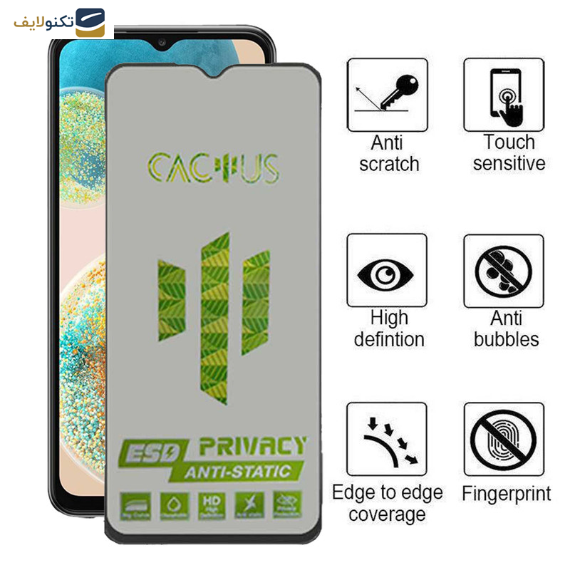  محافظ صفحه نمایش حریم شخصی اپیکوی مدل Cactus-ESD-Privacy مناسب برای گوشی موبایل سامسونگ Galaxy A23 5G/4G / A14 5G/4G A13 5G/4G