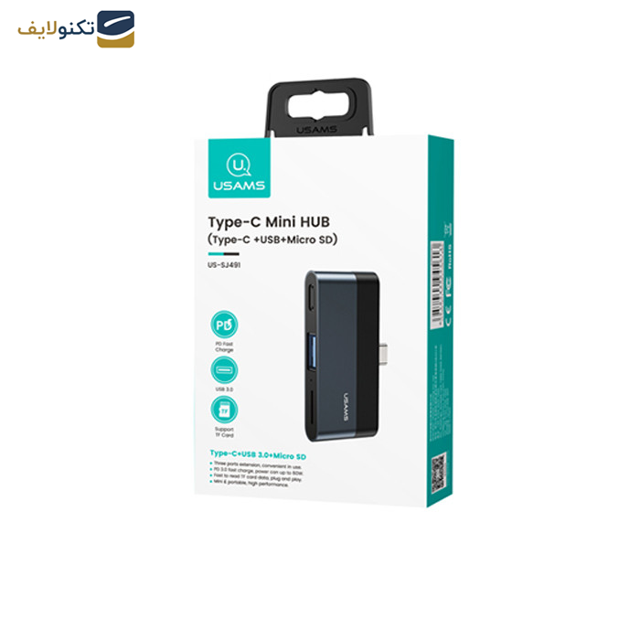 هاب 3 پورت USB-C یوسمز مدل US-SJ491