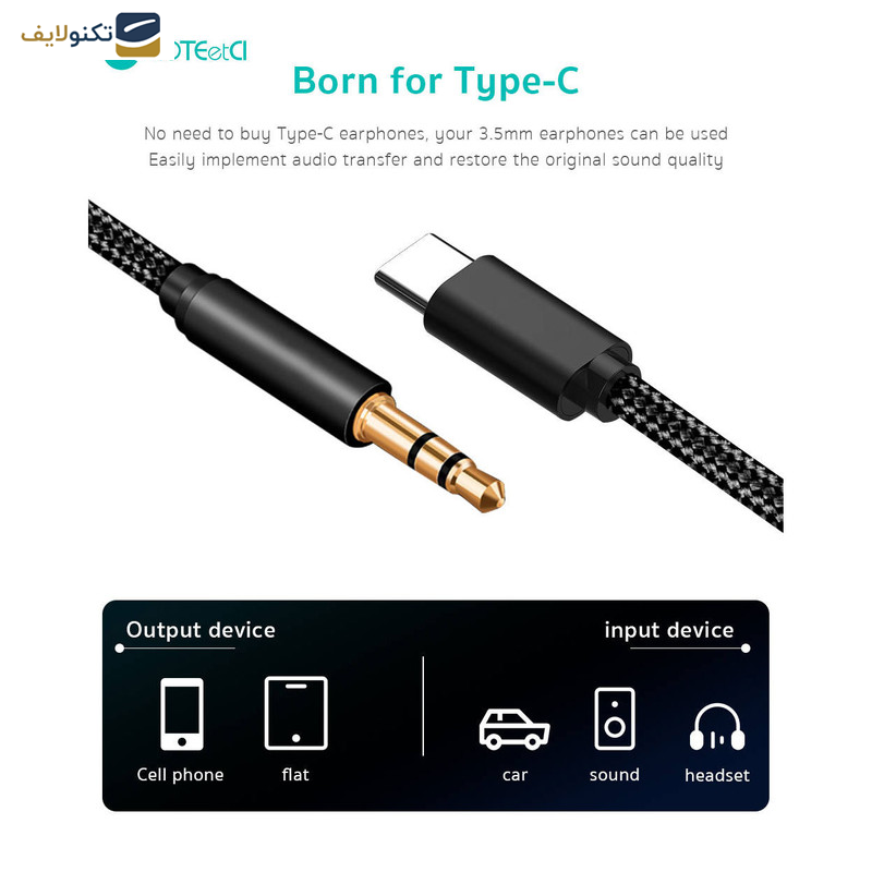 کابل تبدیل USB-C به AUX کوتتسی مدل CS8856 طول 1 متر