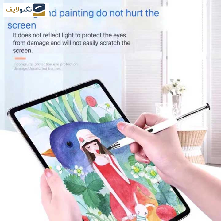 محافظ صفحه نمایش اپیکوی مدل Xundd Axe مناسب برای تبلت اپل iPad Pro 12.9 2022 / iPad Pro 12.9 2021 / iPad Pro 12.9 2020