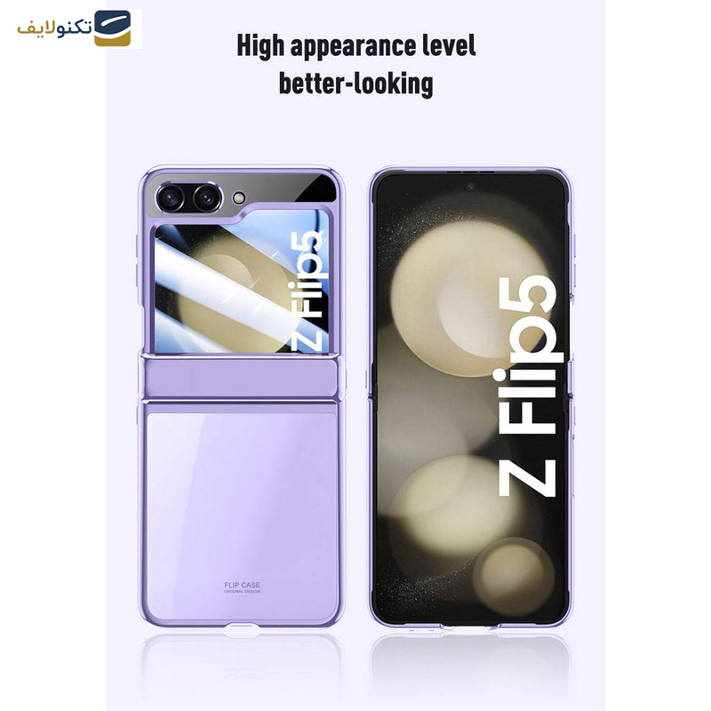 کاور اپیکوی مدل Xundd Electroplated مناسب برای گوشی موبایل سامسونگ Galaxy Z Flip 5