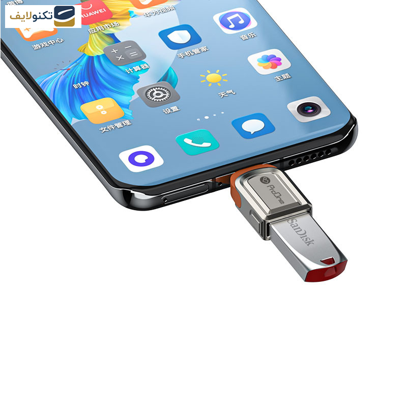 مبدل USB-A به USB-C پرووان مدل PCO 11