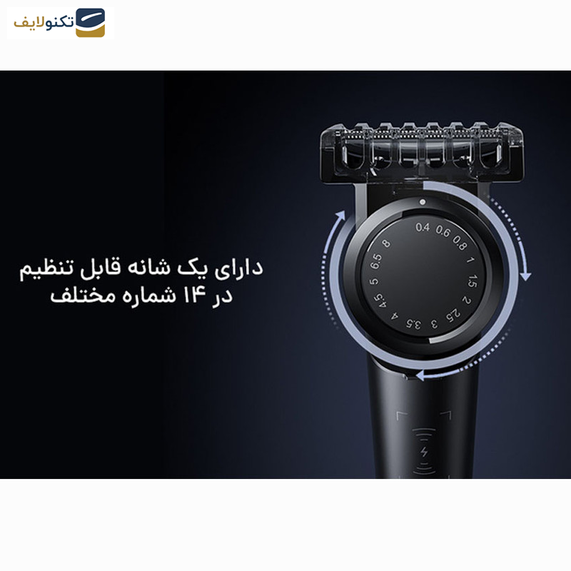 ماشین اصلاح شیائومی مدل X300 UniBlade