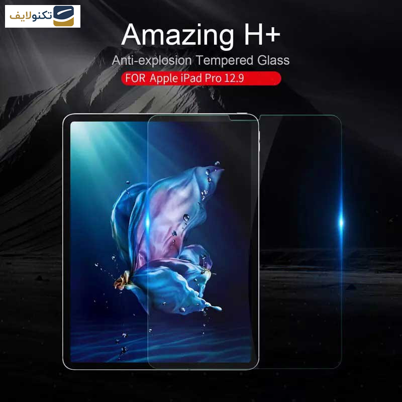  محافظ صفحه نمایش نیلکین مدل H Plus مناسب برای تبلت اپل iPad Pro 12.9 2022/ iPad Pro 12.9 2021/ iPad Pro 12.9 2020/ iPad Pro 2018