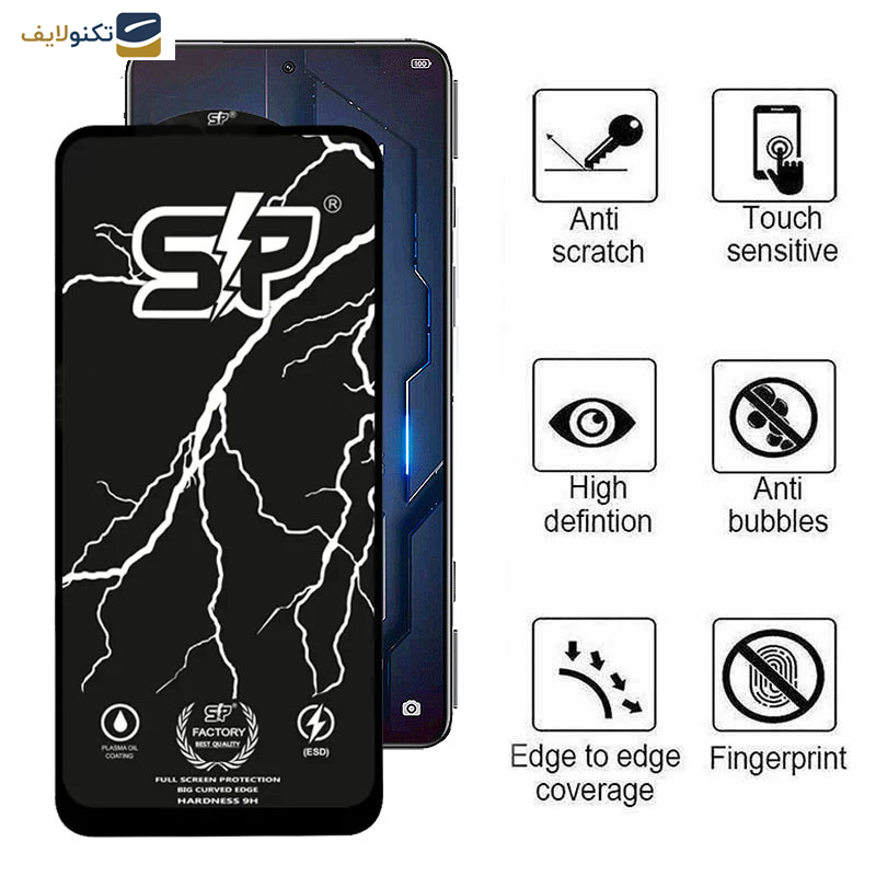 محافظ صفحه نمایش اپیکوی مدل SP Factory مناسب برای گوشی موبایل شیائومی Black Shark 5 Pro 5G/ Shark 5 5G/ Shark 4 Pro 5G/ Shark 4 5G/ Shark 3 5G/ Shark 3S 5G