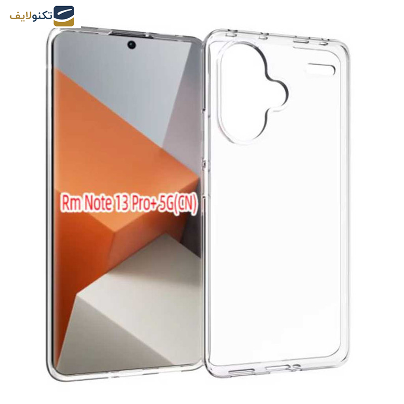 کاور اپیکوی مدل Transparent Clear مناسب برای گوشی موبایل شیائومی Redmi Note 13 Pro Plus