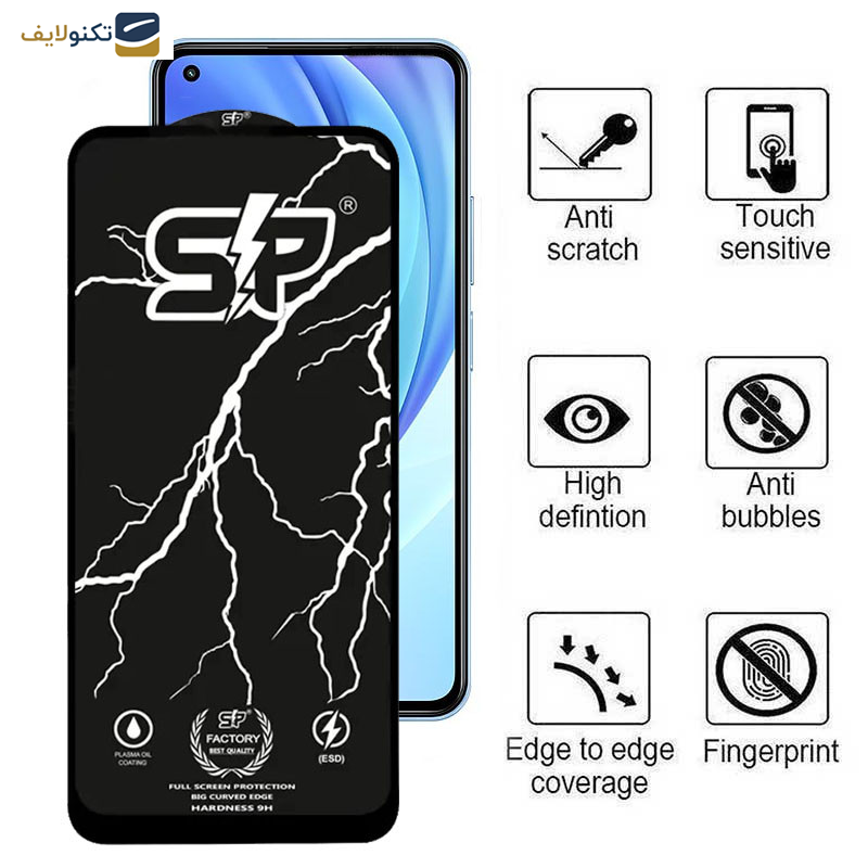 محافظ صفحه نمایش اپیکوی مدل SP Factory مناسب برای گوشی موبایل شیائومی Mi 11 Lite 4G/Mi 11 Lite 5G/11 Lite 5G NE/12 Lite 5G