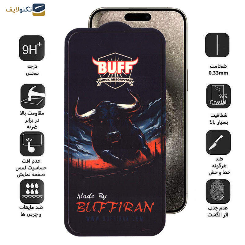 محافظ صفحه نمایش بوف مدل BullRun Crystal Pro-G مناسب برای گوشی موبایل اپل iPhone 15 Pro Max 