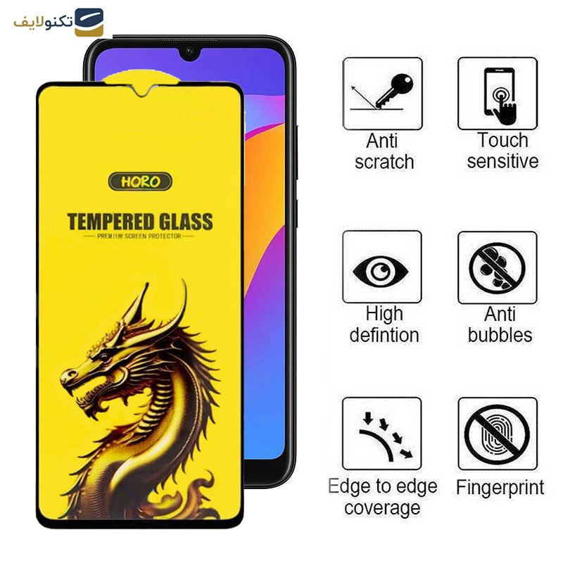 محافظ صفحه نمایش اپیکوی مدل Golden Dragon مناسب برای گوشی موبایل آنر 8A 2020