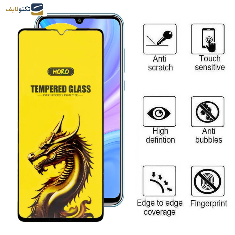 محافظ صفحه نمایش اپیکوی مدل Golden Dragon مناسب برای گوشی موبایل هوآوی  Y8p