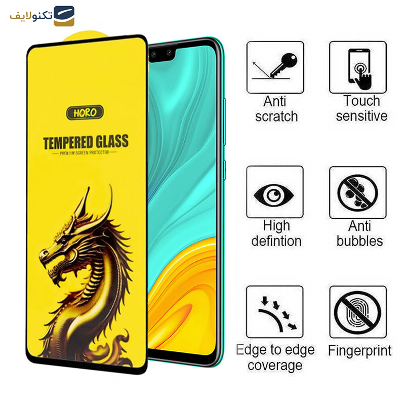 محافظ صفحه نمایش اپیکوی مدل Golden Dragon مناسب برای گوشی موبایل هوآوی  Y8s