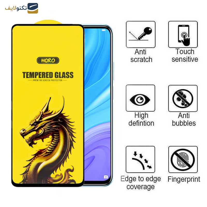 محافظ صفحه نمایش اپیکوی مدل Golden Dragon مناسب برای گوشی موبایل هوآوی  Y9s