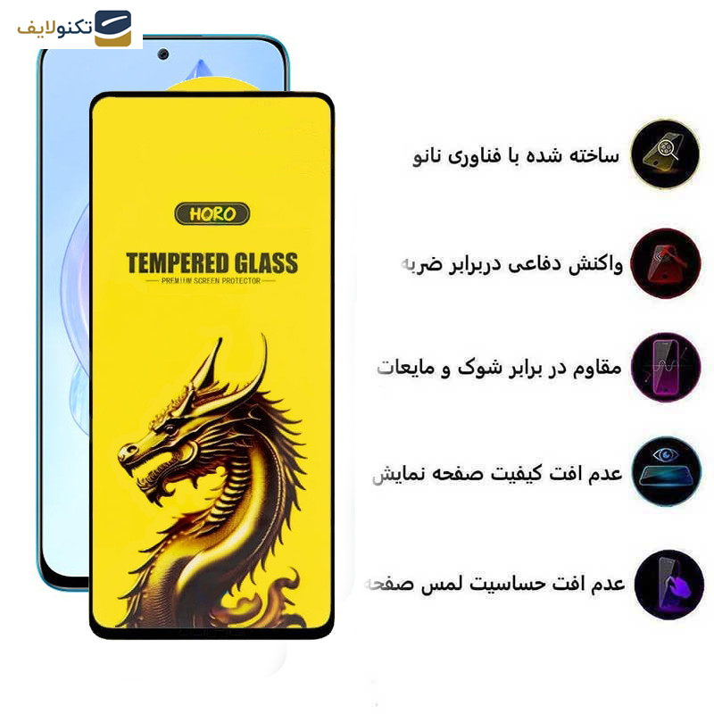 محافظ صفحه نمایش اپیکوی مدل Golden Dragon مناسب برای گوشی موبایل آنر 90 Lite/ 90 GT/ X8a/ X8b/ X8 4G