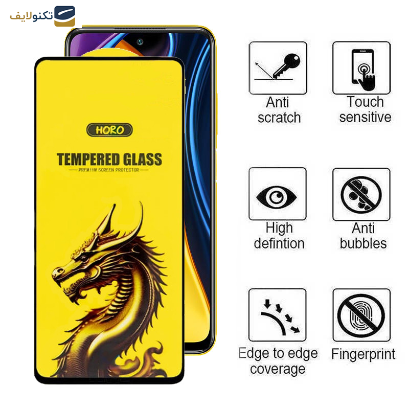 محافظ صفحه نمایش اپیکوی مدل Golden Dragon مناسب برای گوشی موبایل شیائومی Poco M3 Pro 4G / 5G