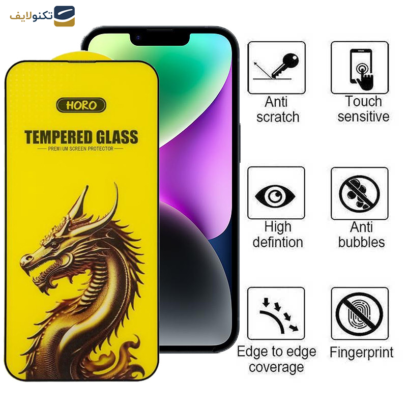 محافظ صفحه نمایش اپیکوی مدل Golden Dragon مناسب برای گوشی موبایل اپل iPhone 13 / 13 Pro/ 14