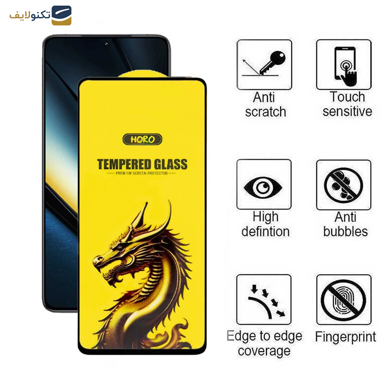 محافظ صفحه نمایش اپیکوی مدل Golden Dragon مناسب برای گوشی موبایل شیائومی Redmi Note 12 Turbo/ Note 12 Pro 5G/ Note 12 Explorer/ Note 12 Discovery/ Note 12 Pro Speed