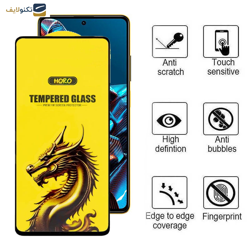 محافظ صفحه نمایش اپیکوی مدل Golden Dragon مناسب برای گوشی موبایل شیائومی Poco X5 Pro/ X5/ X4 Pro 5G/ X3 Pro/ X3 NFC/ X3 