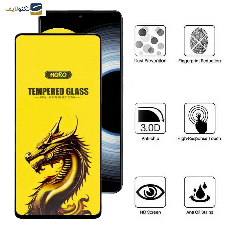 محافظ صفحه نمایش اپیکوی مدل Golden Dragon مناسب برای گوشی موبایل شیائومی Redmi K50 Ultra/ K50 Gaming/ K50 Pro/ K50 5G 