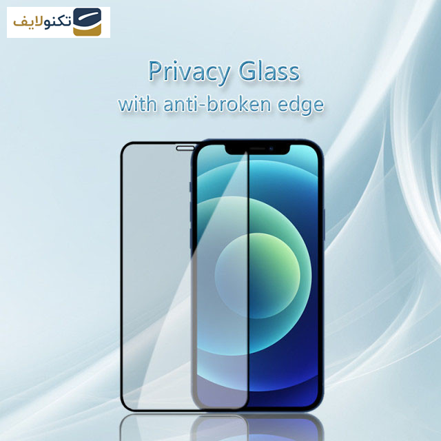 محافظ صفحه نمایش حریم شخصی کی زد دوو مدل  Privacy Glass مناسب برای گوشی موبایل اپل iPhone 15 Pro Max