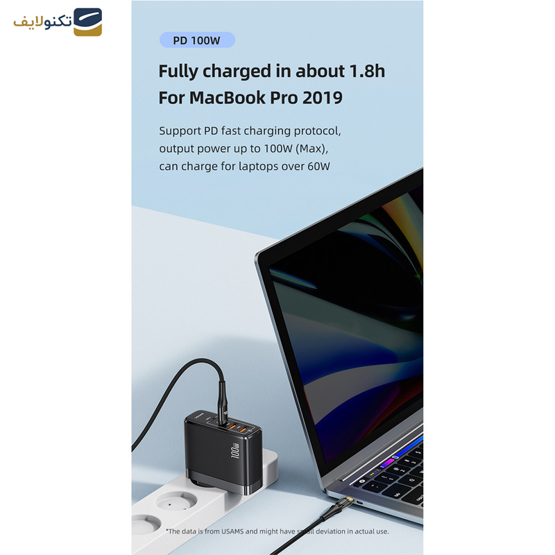 کابل تبدیل USB-C به USB-C یوسمز مدل Sj590 طول 1.2 متر