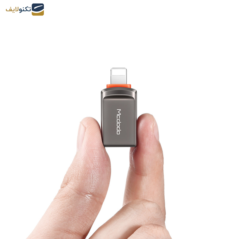 مبدل OTG تبدیل USB به لایتنینگ مک دودو مدل NewPack 2022