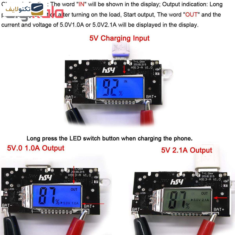 ماژول پاور بانک و نمایشگر مدل O2-A2V5