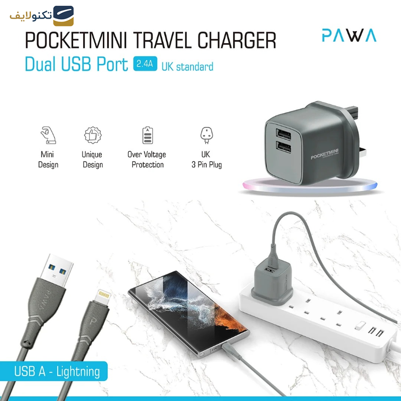   شارژر دیواری 12 وات پاوا مدل Pocket Mini Travel Charger  به همراه کابل USB به لایتنینگ