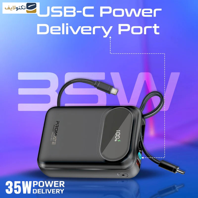 پاوربانک پرومیت مدل POWERPOD-20.BLK ظرفیت ۲۰۰۰۰ میلی‌آمپرساعت