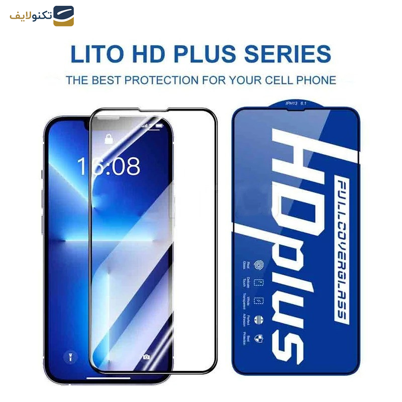 محافظ صفحه نمایش اپیکوی مدل HD Plus مناسب برای گوشی موبایل اپل 14 / iPhone 13 / 13 Pro 